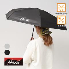NANGA�i�i���K�jCOMPACT UMBRELLA�i�R���p�N�g �A���u�����j�P �܂��ݎP ���P ���J���p UV�J�b�g �Ռ� �ՔM ���� ���ϋv �y��