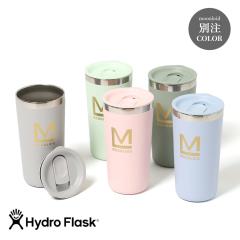 Hydro Flask�~MOONLOID DRINKWARE 12oz ALL AROUND TUMBLER�i�n�C�h���t���X�N�~���[�����C�h 12�I���X �I�[�� �A���E���h �^���u���[�j