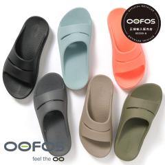 OOFOS �E�[�t�H�X �����Y ���f�B�[�X OOahh �E�[ �A�[ Black Mocha Navy 5020020 �u���b�N �� �l�C�r�[ ���J �u���E��