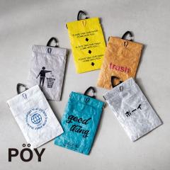 POY(�|�[�C)/SYMBOL(�V���{��)/�g�уS�~�� �|�[�^�u���S�~�� �~�j�S�~�� �R���p�N�g�S�~�� �G�R�A�C�e�� �R���p�N�g �G�`�P�b�g �|�[�` 