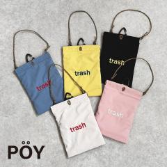 POY(�|�[�C)/L/WEEKEND(���[�W �E�B�[�N�G���h)/�g�уS�~�� �|�[�^�u���S�~�� �~�j�S�~�� �R���p�N�g�S�~�� �G�R�A�C�e�� �R���p�N�g �G