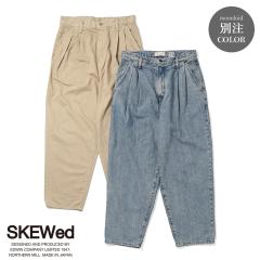 SKEWed�i�X�L���[�j2TUCK TROUSER�i�c�[�^�b�N �g���E�U�[�j���i���� ����� �f�j�� �f�j���p���c �ʒ��F �ʒ��T�C�Y ���[�N�p���c �~��