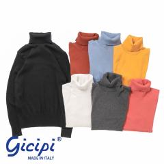 gicipi(�W�`�s)/ANANAS(�A�i�i�X)/�g�b�v�X �^�[�g���l�b�N �n�C�l�b�N �R�b�g���j�b�g ���u�j�b�g �R�g�[�l�E�\�t�g �ۓ� �C���i�[ �C�^