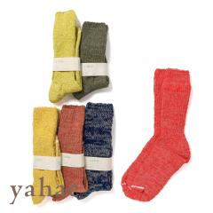 yahae�i���n�G�jGarabou Organic Cotton Slipper Socks�i�K���a �I�[�K�j�b�N �R�b�g�� �X���b�p �\�b�N�X�j�C�� �����Y ���f�B�[�X ���j