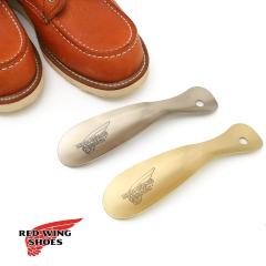 RED WING�i���b�h�E�B���O�jANTIQUE BRASS SHOE HORN�i�A���e�B�[�N�u���X �V���[�z�[���j�C�ׂ� �u���X �^�J �o�N�ω� �A�����J�� USA��