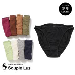 SoupleLuz(�X�[�v�����[�X)/W STRAP SHORTS(�_�u���X�g���b�v �V���[�c)/�ʒ��F BERRY KHAKI �I�[�K�j�b�N�R�b�g�� �C���i�[ ���� �p���c