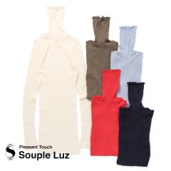 SoupleLuz(�X�[�v�����[�X) COTTON CASHMERE RIB TURTLENECK L/S T-SHIRT (�R�b�g�� �J�V�~�� ���u �^�[�g���l�b�N �����O�X���[�u T�V��