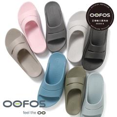 (���K�i)OOFOS�i�E�[�t�H�X�jOOahh�i�E�[�A�[�j5020020 �����Y ���f�B�[�X �T���_�� �X���b�p ���J�o���[�V���[�Y ���J�o���[�T���_�� ��