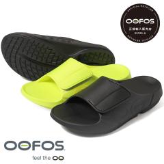 OOFOS(�E�[�t�H�X)/OOahh Sport Flex(�E�[�A�[ �X�|�[�c �t���b�N�X)/�����Y ���J�o���[�T���_�� �X�|�[�c �����j���O �}���\�� ���K �g