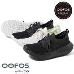 OOFOS(�E�[�t�H�X)/Mens OOmy Stride(�����Y �E�[�}�C �X�g���C�h)/���J�o���[�V���[�Y �X�|�[�c �����j���O �}���\�� ���K �g���b�L���O