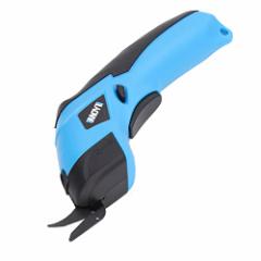 JGGLD 電動ダンボールカッター 充電式ハサミ 電動カッター USB充電 替刃付き 布/カーペット/ダンボール/プラスチックなどに適用 作業工具
