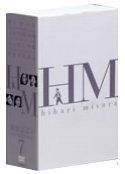 未開封　美空ひばり メモリアルDVD-BOX 7 中古-非常に良い】美空ひばり DVD-BOX 7の通販はau PAY マーケット