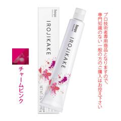 �z�[���[ �C���W�J�P �r�r�b�g���C�� �`���[���s���N 80g ��򕔊O�i