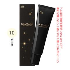 �z�[���[ �O���}�[�W�� �w�A�}�j�L���A 150g  10 �O���X�i�O���X���C���j
