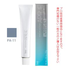 �z�[���[ �v���}�X�^�[ �A�v���G PA-11 �v���`�i�A�b�V�� 80g ��򕔊O�i