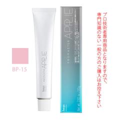 �z�[���[ �v���}�X�^�[ �A�v���G BP-15 �x�r�[�s���N 80g ��򕔊O�i