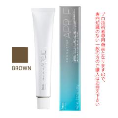 �z�[���[ �v���}�X�^�[ �A�v���G BROWN �u���E�� 80g ��򕔊O�i