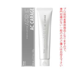 �z�[���[ �v���}�X�^�[ �A�v���G AC �P�A�[�W�� 60g ��򕔊O�i