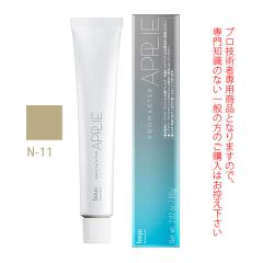 �z�[���[ �v���}�X�^�[ �A�v���G N-11 �i�`������ 80g ��򕔊O�i