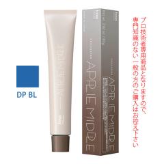 �z�[���[ �v���}�X�^�[ �A�v���G�~�h�� DP BL �f�B�[�v�u���[ 80g ��򕔊O�i