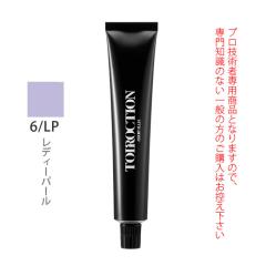 �f�~ �g�C���N�V���� 6/LP�i���f�B�[�p�[���j��1�� 80g ��򕔊O�i