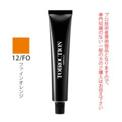 �f�~ �g�C���N�V���� 12/FO�i�t�@�C���I�����W�j��1�� 80g ��򕔊O�i