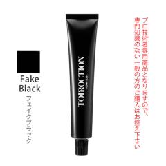 �f�~ �g�C���N�V���� �t�F�C�N�u���b�N ��1�� 80g ��򕔊O�i