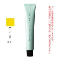 �f�~ �Z���N�e�B�u���C�� �f�~�J���[ Y 80g�i��1�܁j ��򕔊O�i