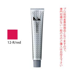 �f�~ �t���[�W���j�X�g 12-R/���b�h 80g�i��1�܁j ��򕔊O�i