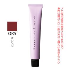 �f�~ �Z���N�e�B�u �N�I���g OR5 �I�����W 80g�i��1�܁j ��򕔊O�i