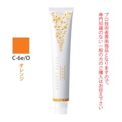 �f�~ �A�\�[�g �A���A �G�g�� C-6e/O �I�����W 80g�i��1�܁j ��򕔊O�i