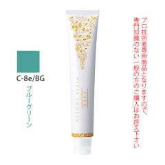 �f�~ �A�\�[�g �A���A �G�g�� C-8e/BG �u���[�O���[�� 80g�i��1�܁j ��򕔊O�i