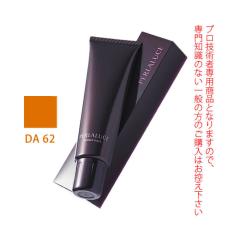 �i���o�[�X���[ �y���[�����[�`�F DA 62 �_�[�N �A�v���R�b�g�u���E�� 140g�i�w�A�}�j�L���A�j