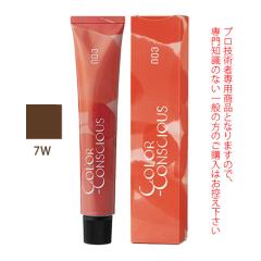 �i���o�[�X���[ �J���[�R���V���X �t�@�b�V�������C�� �E�H�[���u���E�� 7W 80g �i��1�܁j ��򕔊O�i