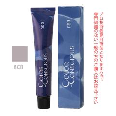 �i���o�[�X���[ �J���[�R���V���X �O���C���C�� �N�[���u���E�� 8CB 80g �i��1�܁j ��򕔊O�i