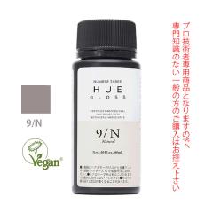 �i���o�[�X���[ �q���E �O���X 9/N �i�`������ 60mL�i��1�܁j ��򕔊O�i