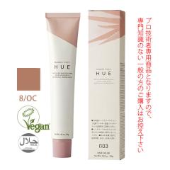 �i���o�[�X���[ �q���E �O���C �J���[ 8/OC �J�b�p�[ 80g �i��1�܁j ��򕔊O�i