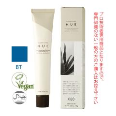 �i���o�[�X���[ �q���E �C���e���V�u �J���[ BT �u���[�e�B�[�� 80g �i��1�܁j ��򕔊O�i