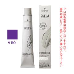 �V�������c�R�t �e�� by �G�b�Z���V�e�B ���[�Y 9-RO 85g �i��1�܁j ��򕔊O�i