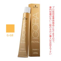 �V�������c�R�t �C�S�� ���C���� �s�N�T��-G G-G8 �S�[���h 80g �i��1�܁j ��򕔊O�i