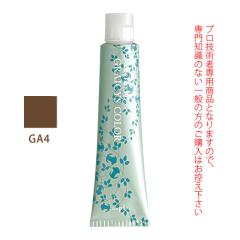 �i�v�� �A�N�Z�X�t���[HB �O���C�V�X�J���[ GA4 �O���C�A�b�V�� 80g �i��1�܁j ��򕔊O�i