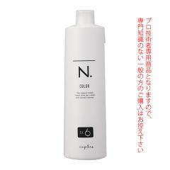 �i�v�� N.�G�k�h�b�g �J���[�I�L�V OX6�� 1000mL �i��2�܁j ��򕔊O�i