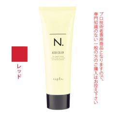 �i�v�� N. �G�k�h�b�g �A�V�b�h�J���[ ���b�h 190g