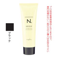 �i�v�� N. �G�k�h�b�g �A�V�b�h�J���[ �u���b�N 190g