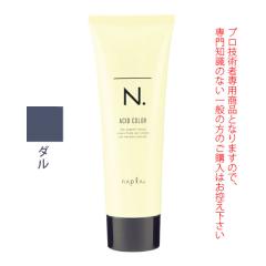 �i�v�� N. �G�k�h�b�g �A�V�b�h�J���[ �_�� 190g