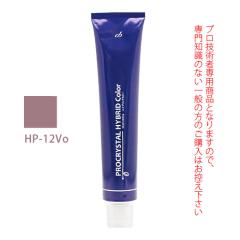 �A�y�e�B�[�g���ϕi �v���N���X�^�� �n�C�u���b�h�J���[ HP-12Vo �i�p�[�����@�C�I���b�g�j 100g  �i��1�܁j ��򕔊O�i