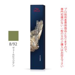 �E�G�� �R���X�g�� �p�[�t�F�N�g + �i�v���X�j 8/92 ���F�[���r���W�A�� 80g �i��1�܁j ��򕔊O�i