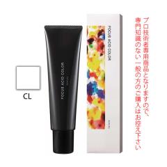 �T���R�[�� �t�H�[�J�X �A�V�b�h�J���[ CL 150g