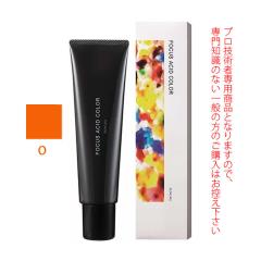 �T���R�[�� �t�H�[�J�X �A�V�b�h�J���[ O 150g