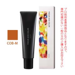 �T���R�[�� �t�H�[�J�X �A�V�b�h�J���[ COB-M 150g